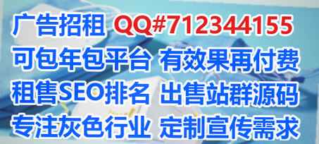 汾阳代妈农机事务所